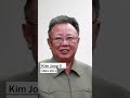 Kim Ju-Ae and North Korean Leadership