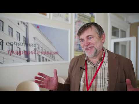 VII Международная научная конференция «Нижегородский текст русской словесности