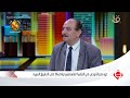 التاسعة دور مصر التاريخي في القضية الفلسطينية والحفاظ على الحقوق العربية