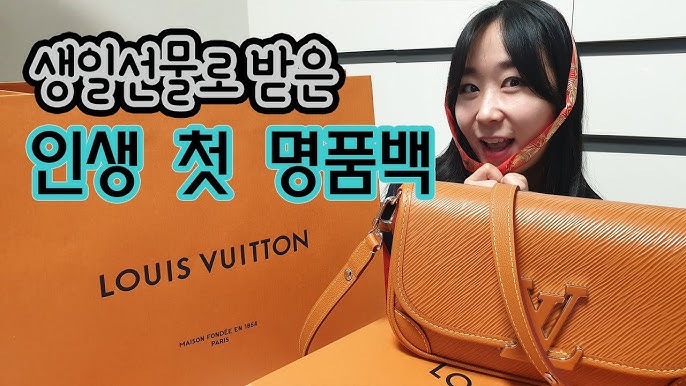 Louis Vuitton Hand Handled LV Madeleine bb, For Office, 500 Gram