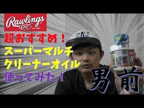 Loading video
