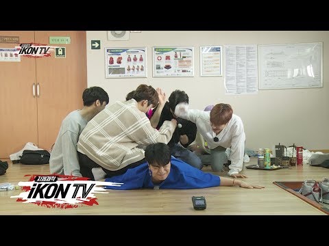 iKON - ‘자체제작 iKON TV’ EP.5 Unreleased Clip