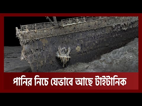 ভিডিও: সম্প্রতি টেলিগ্রামে সর্বশেষ দেখা হয়েছে?