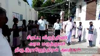 73 Independence Day Celebration Nadar.school Watrap