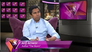Spotlight with Amitha Mundenchira - Episode 138 - Arif Anwar