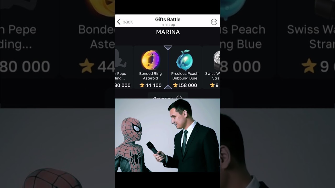 Мальчик Кейс | МОЙ ПРОМОКОД BESTPROMO12 | Gifts Battle