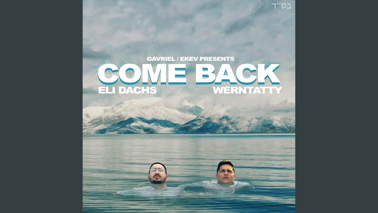 Watch Come Back on YouTube Watch Come Back on YouTube