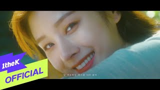 Video voorbeeld van "[MV] JUNGKEY(정키) _ I know (Feat. George(죠지))"