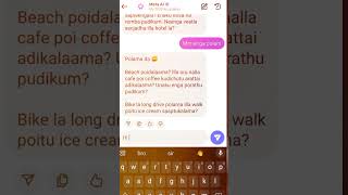 🤣🤖i am committed #funnny #ai #commited #chat #meta #tamil