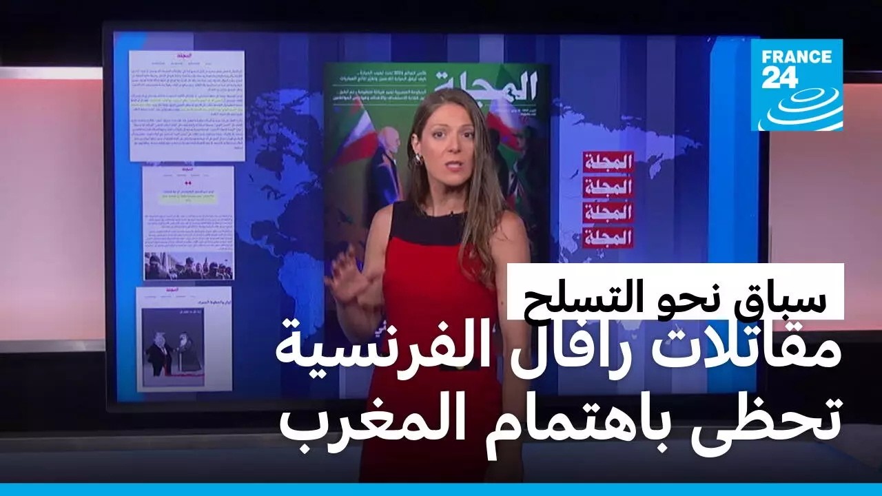 ����� ��� �� ������ ������ �������� ����� �� ������ ��� �������
 - نشر قبل 53 دقيقة
