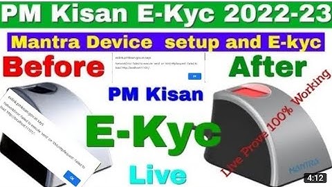 PM Kisan me Mantra Device Setting kaise kare | pm kissan local host error pm kisaan kyc error solve