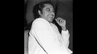 AAJ BARAKTHI AAG HAI DIL MEIN Kishore Kumar