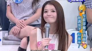 爸媽冏很大:在家穿著太隨興4 6 20100519