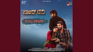 Download Lagu Inmunde Nin Opke Illde Yav MP3