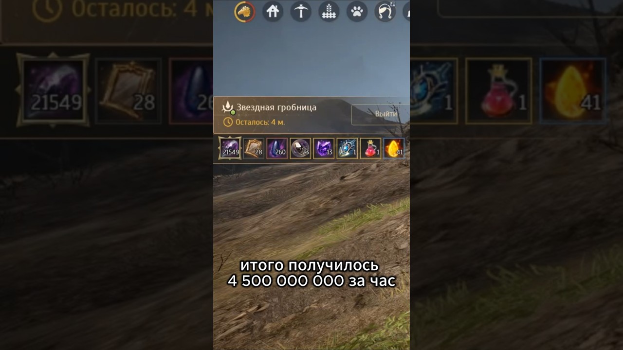 ТОП-ТОП-ТОП спот ЕЩЕ больше АПНУЛИ!