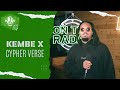 The Kembe X On The Radar Freestyle California Love Cypher Verse mp3