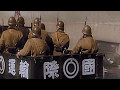 Imperial Japanese Army Color