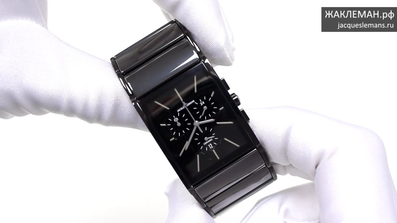 1-1941C, - High Tech мужские купить Lemans Jacques Ceramic часы