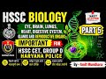 HSSC science  Marathon | Top Repeated Concepts for CET , Group D &amp; Haryana Exams