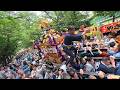 【4K】鳶が大神輿に乗って誘導！！！　隅田川神社　例大祭（8年ぶりの本社大神輿渡御）ダイジェスト　2026年6月14日