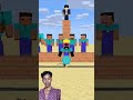 HELP Herobrine Tug Of War VS Monster School students #shorts #herobrine #monsterschool #tugofwar💪👿🙏👍