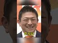 東大五月祭が反撃開始 損害精査と法的対応へ #東京大学 #五月祭 #神谷宗幣 #参政党 #ニュース解説