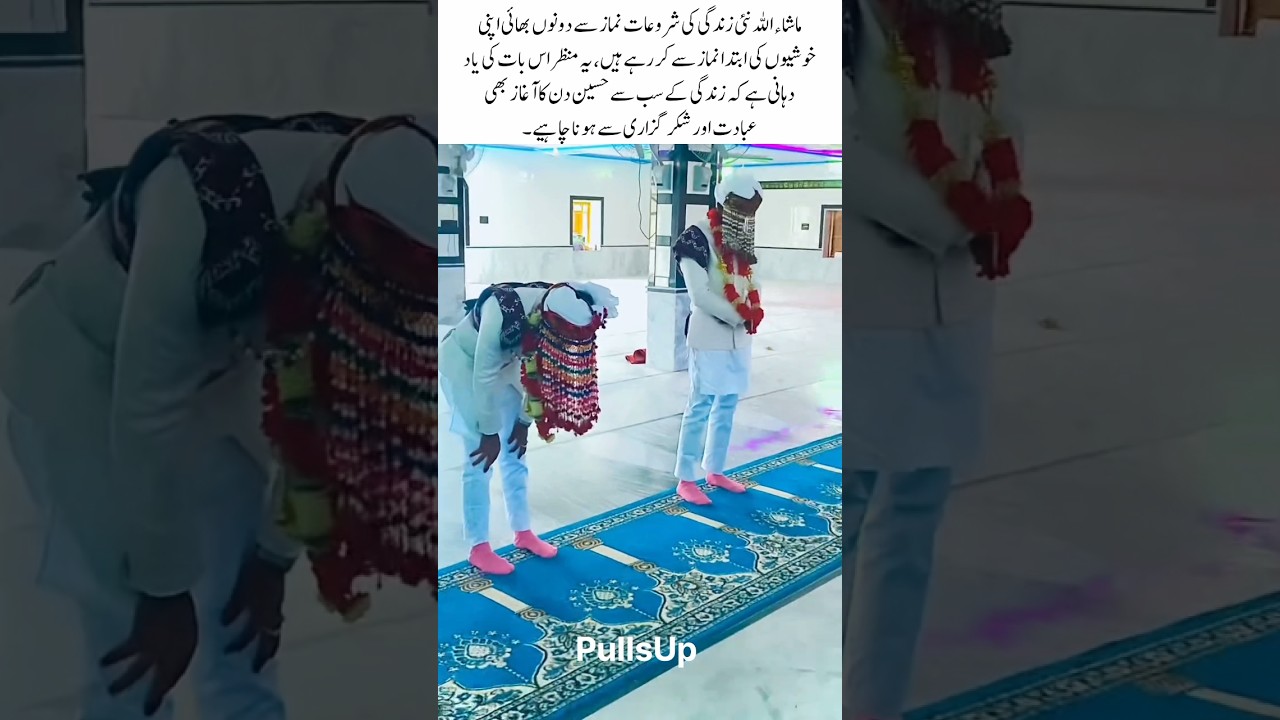 Two groom's offering prayers before the big day 