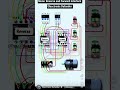forword / reserve motor connection with interloking