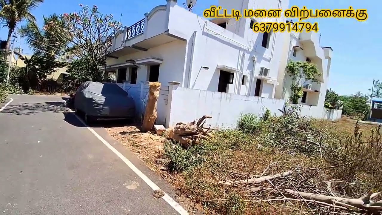 Land for sale in madurai. கடச்சனேந்தலில் வீட்டடி மனை விற்பனைக்கு 