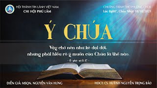 HTTL PHÚ LÂM - Chương Trình Thờ Phượng Chúa - 10/10/2021