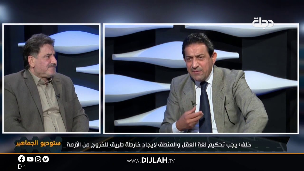 ستوديو الجماهير | 