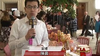 [習近平訪美 華府連線報導] 洛城18台晚間新聞09242015