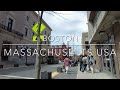 Boston Travel--Spring Walking and Shopping in Boston, Massachusetts, USA(Apr 21, 2022)