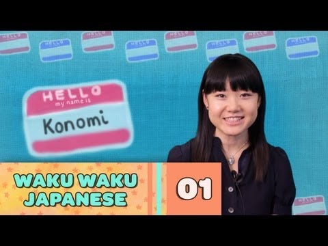 Japanese Mom's Lesson1...