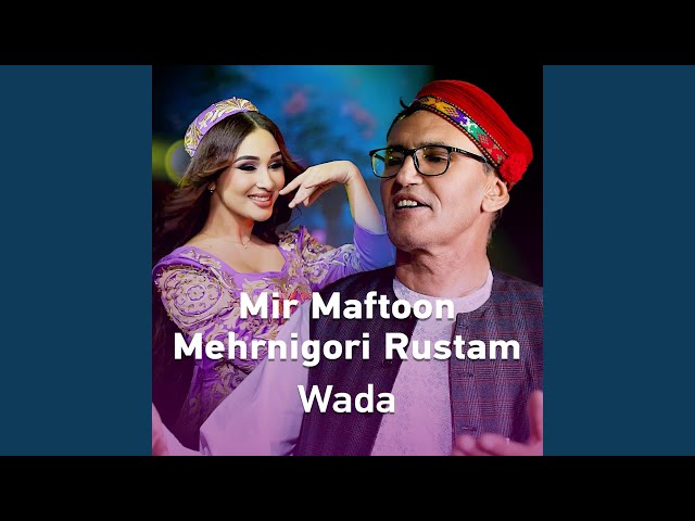 Wada