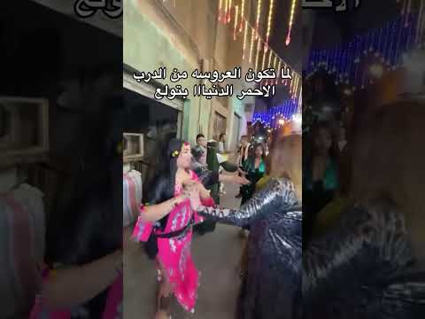 الحنه البلدي 