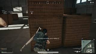 내가 삼창고의 왕이다 screenshot 4