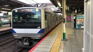 E531系0番台カツK417編成松戸発車