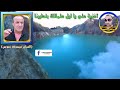 عيسى نعوس: أغنية عتم يا ليل عتماتك بتدارينا
