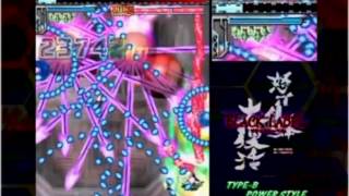 (Player: T.N) DDPDFK BL - B-Power - 1,900,214,357,404