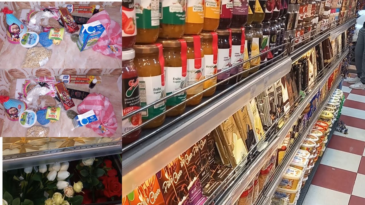 رحت نشري و ديتكم معايا🛍️ جولة في محل لوازم حلويات عيد الفطر 2026 مشترياتي تحضيرات عيد ميلاد بنت ختي