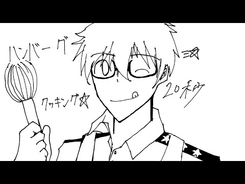 ヘルパーT細胞の20秒クッキング||Helper T cell’s 20 seconds cooking