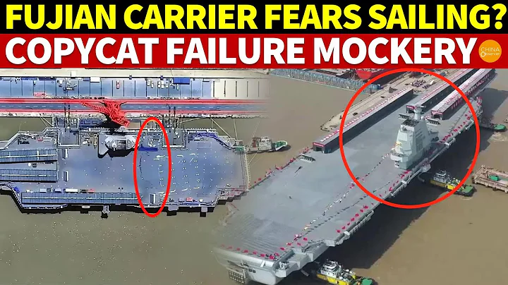 China’s Junk Aircraft Carrier Fears to Sail? A Big Joke Due to Copycat Failure - DayDayNews