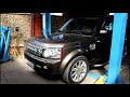 Сгнили пороги снятие и установка новых на Land Rover Discovery 4 Ленд Ровер Дискавери 4 2011 1 часть