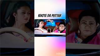 Khote da puttar #yhm