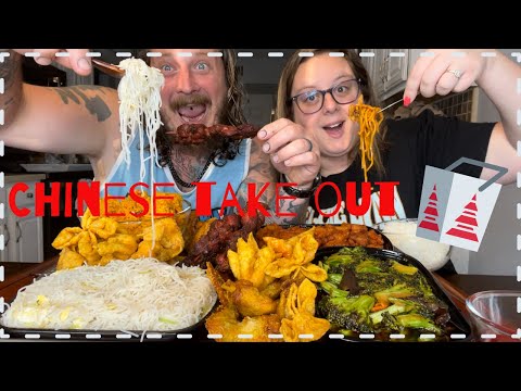 CHINESE TAKEOUT | MUKBANG