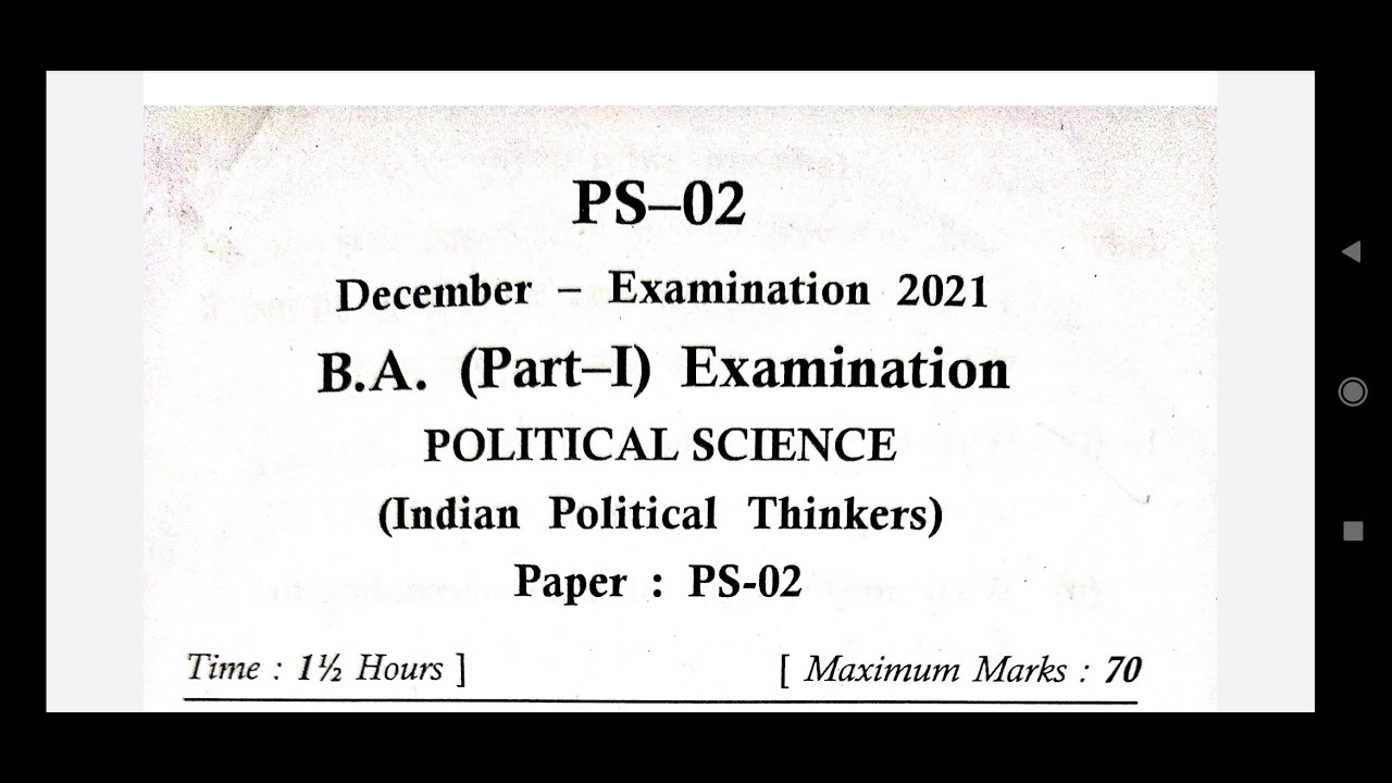 vmou assignment 2021 question paper