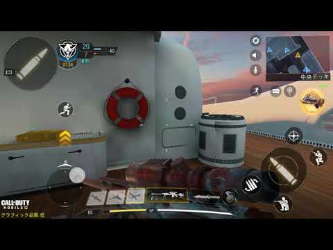 cod 素人のふりしてみた！