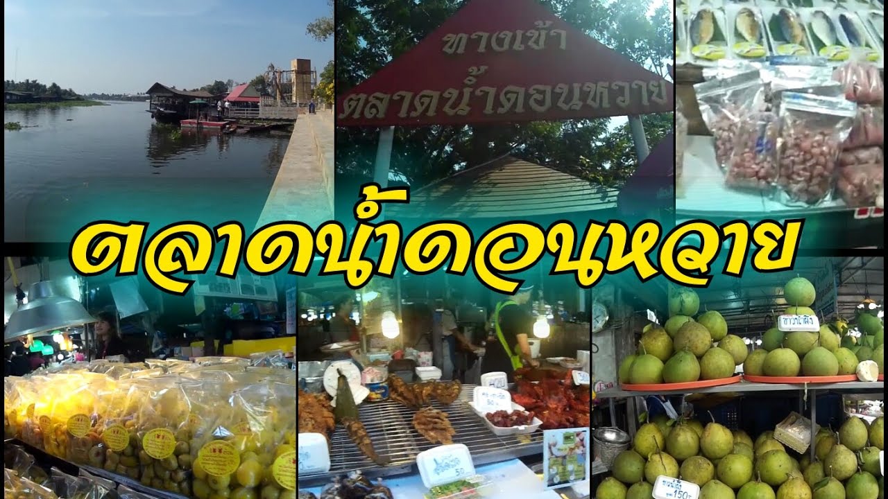 à¸à¸¥à¸à¸²à¸£à¸à¹à¸à¸«à¸²à¸£à¸¹à¸à¸ à¸²à¸à¸ªà¸³à¸«à¸£à¸±à¸ à¸à¸¥à¸²à¸à¸à¹à¸³à¸à¸à¸à¸«à¸§à¸²à¸¢