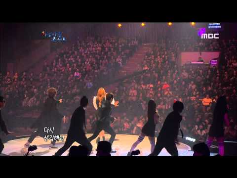 아름다운 콘서트 - Koyote - Genuine, 코요태 - 순정, Beautiful Concert 20120117